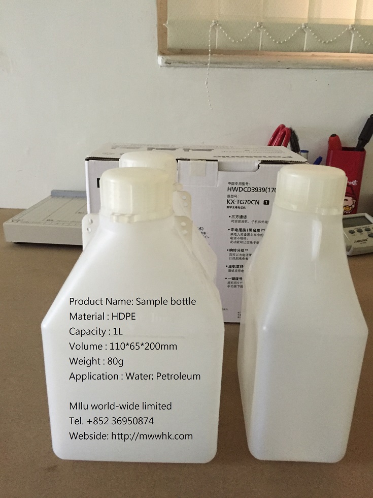 Oil Sample bottle 1L HDPE.jpeg